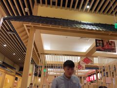 -伊豆野菜村(大族广场店)