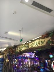 -卡通尼乐园(印象城购物中心店)