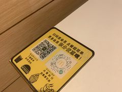 -麦当劳(临顿路店)