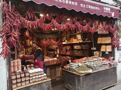 -大王油茶(磁器口店)