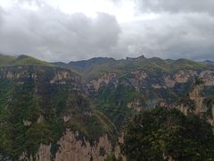 -红豆峡