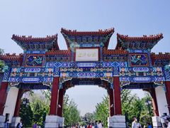 -迎泽公园