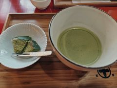 薄茶「祥の昔」-中村藤吉(本店)