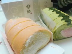 -卷时·瑞士卷·生日蛋糕(大望路店)