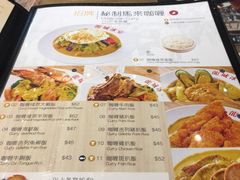 菜单-龙城冰室(观塘店)