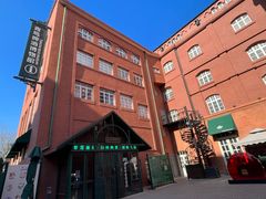 -青岛啤酒博物馆