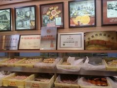 -芦庄子桂顺斋(和平路总店)