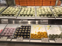 -乾芝斋·苏式糕点·碧螺春茶酥(平江路店)