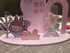 -同庆楼(滨湖万达广场店)