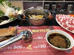 -呷哺呷哺(西单大悦城店)