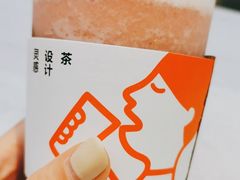 -喜茶(北京三里屯太古里店)