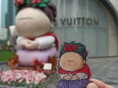 -上海尚嘉中心