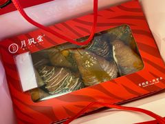-月枫堂(太原茂业天地店)