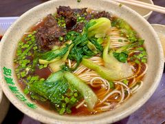 红烧牛肉面-李记清真馆(打钉巷店)