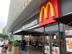 -麦当劳(华发商都店)