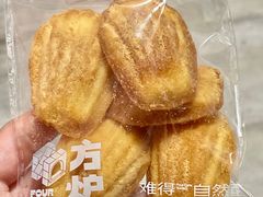 -方炉·天然食材面包店(青秀店)