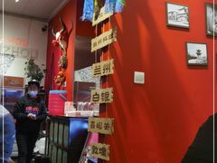 -煜北·西北小馆(曲阳路店)