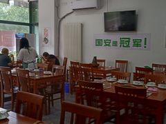 -岳合轩老北京涮肉