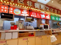 -银记肠粉店(北京路店)