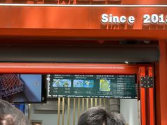 -莫朗核桃饼(虹泉路店)