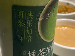 -海底捞火锅(龙岗星河COCO Park店)