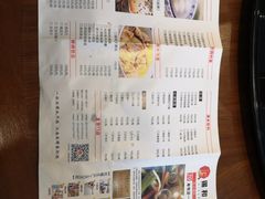 -锡和无锡菜(景丽苑店)