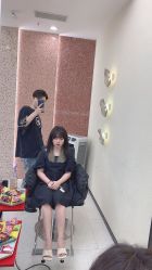 -IP SALON