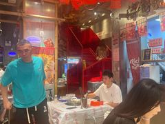 -大芊金重庆串串火锅(南京路店)