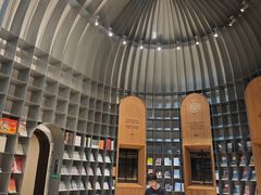 -思南书局·诗歌店