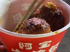 -阿宝生煎包(万松园总店)