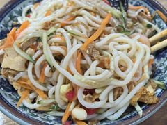 -大姨捞面(新安花园店)