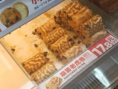 -万达广场(济南高新店)