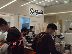 -Seesaw Coffee(上海国金中心店)