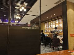 -汉巴味德(沈阳万象汇店)