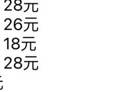 -提亚烘焙·手作面包·生日蛋糕(七星店)
