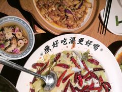 -首秀·四川料理(星耀101店)