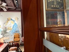 -御清斋总店(天一街店)