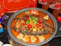 -鱼上·烤鱼(万象城店)