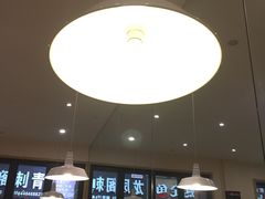 -嘎嘎鸭下巴·爆辣干锅(明教寺店)