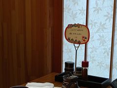 -吉川居酒屋(建国北路店)