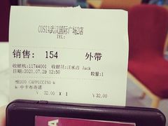 -COSTA COFFEE(武汉武商MALL店)