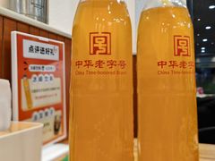-小艺烧烤(曲江店)
