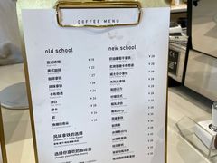 -常识咖啡common sense(春熙路店)