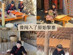 -海南槟榔谷黎苗文化旅游区