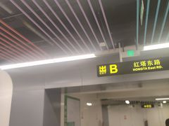 -昆明华邑酒店