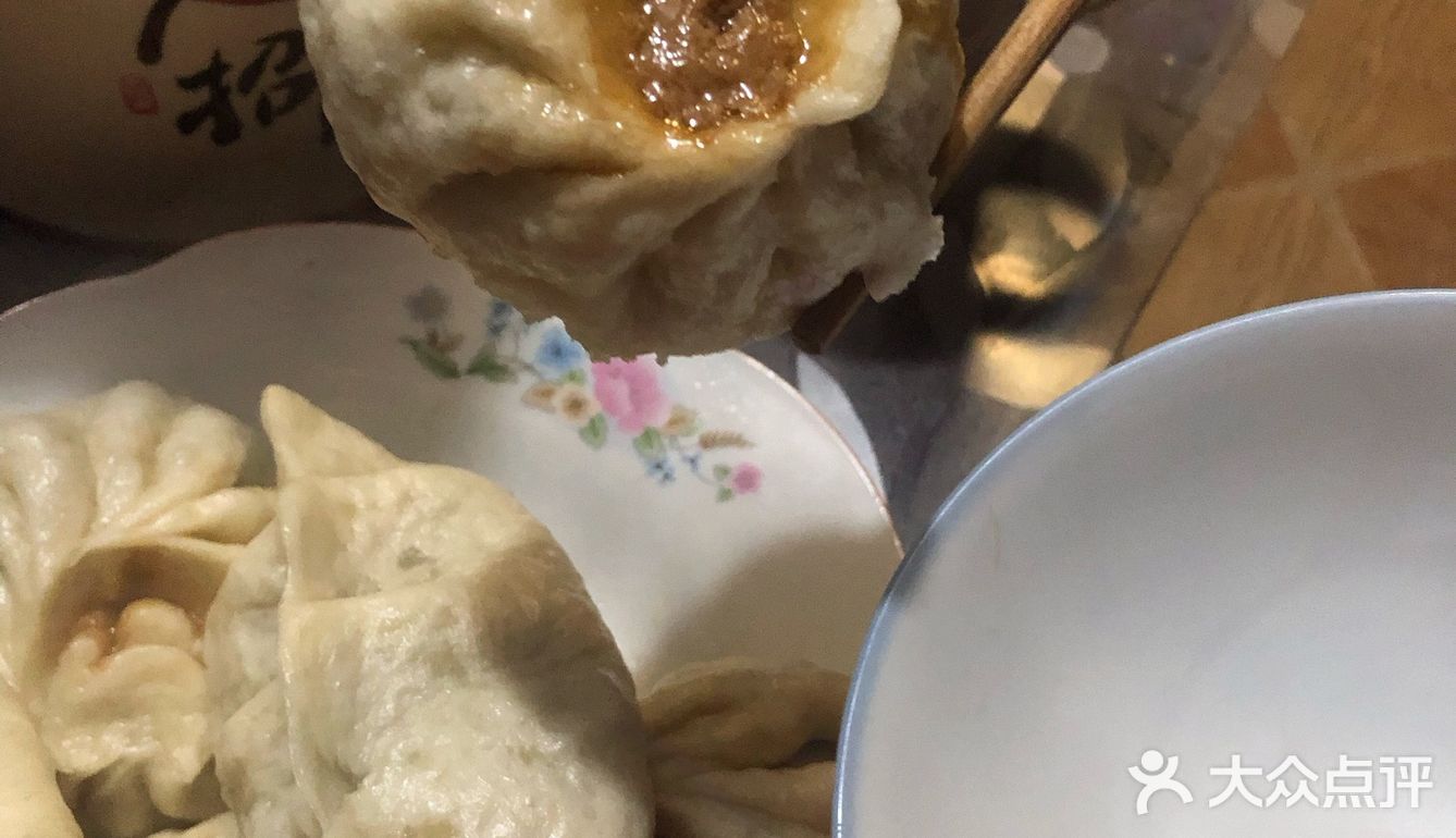 在家都吃点啥第二弹