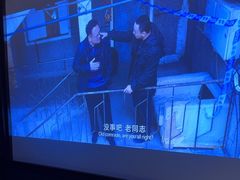 -亦境芳香·SPA影院足道(梅林店)