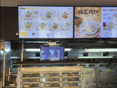 -真功夫(棠下店)