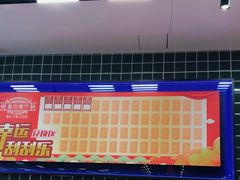 -皇后餐厅-煲仔·小菜·打边炉(古北店)