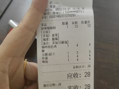 -龍城柳州螺蛳粉(群星路店)